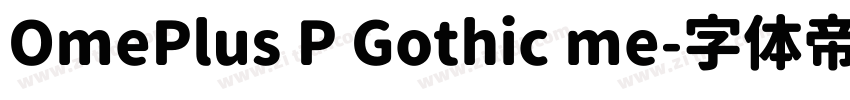 OmePlus P Gothic me字体转换